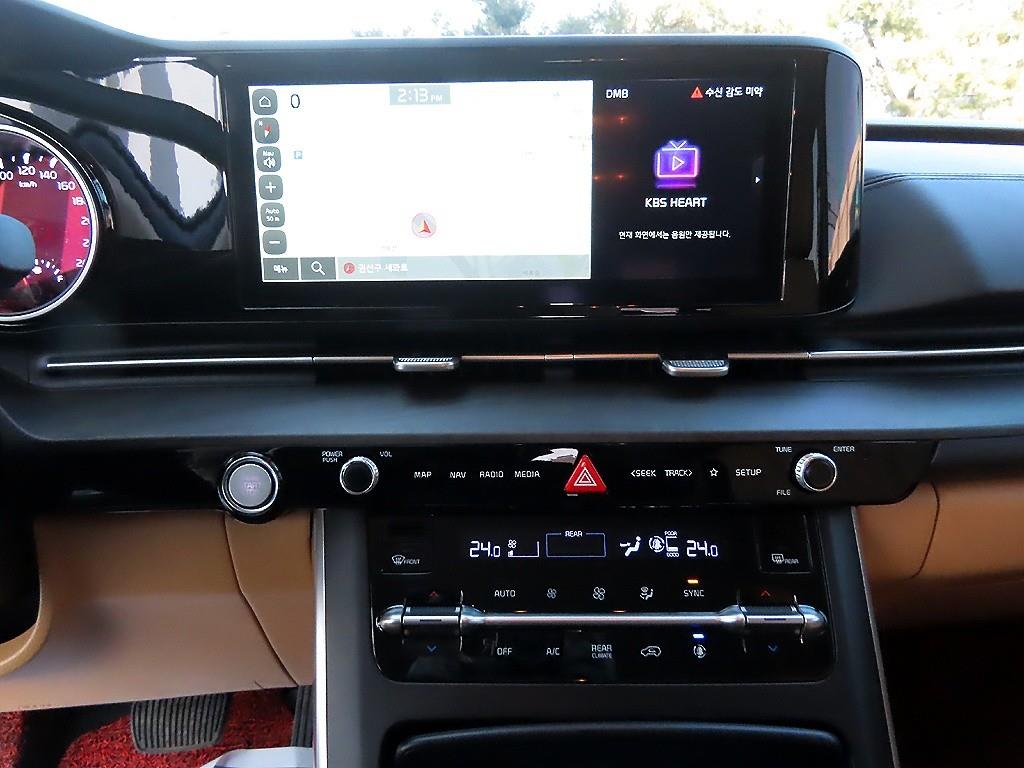 KIA Carnival 2022 - Importación desde Corea - HF Imports Iquique - Foto 14