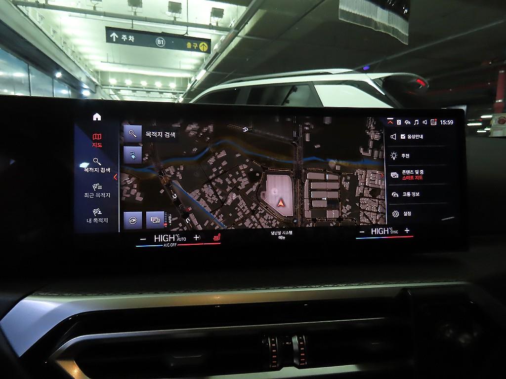 BMW i4 2023 - Importación desde Corea - HF Imports Iquique - Foto 14