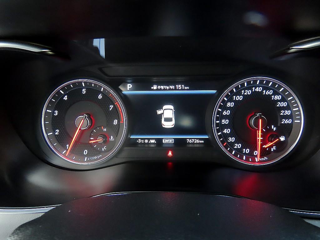 Genesis G70 - Vista 9