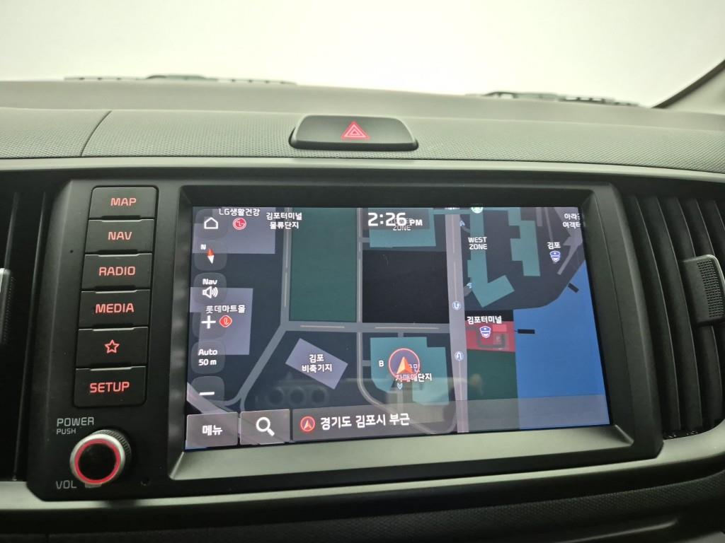 KIA Ray 2025 Blanco - Importación desde Corea - HF Imports Iquique - Foto 13