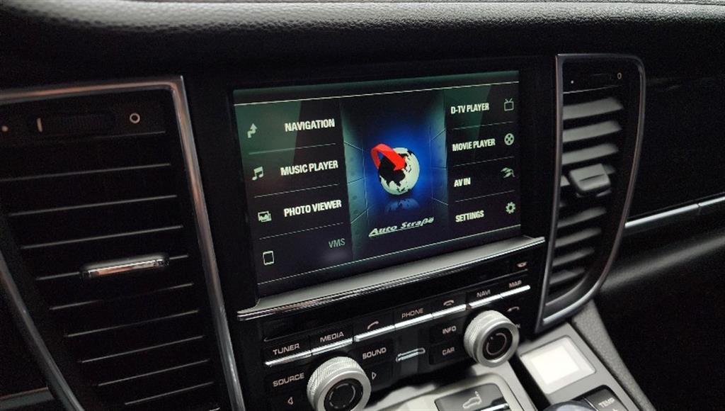 Porsche Panamera 2014 Gris - Importación desde Corea - HF Imports Iquique - Foto 15