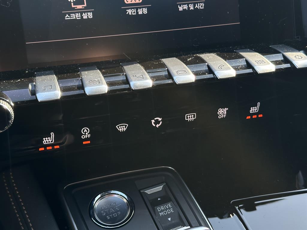 Peugeot 5008 2021 Azul - Importación desde Corea - HF Imports Iquique - Foto 14