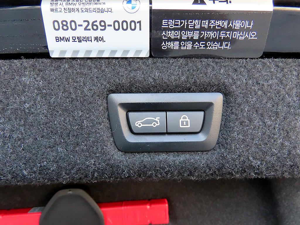 BMW 5 Series 2023 Negro - Importación desde Corea - HF Imports Iquique - Foto 17