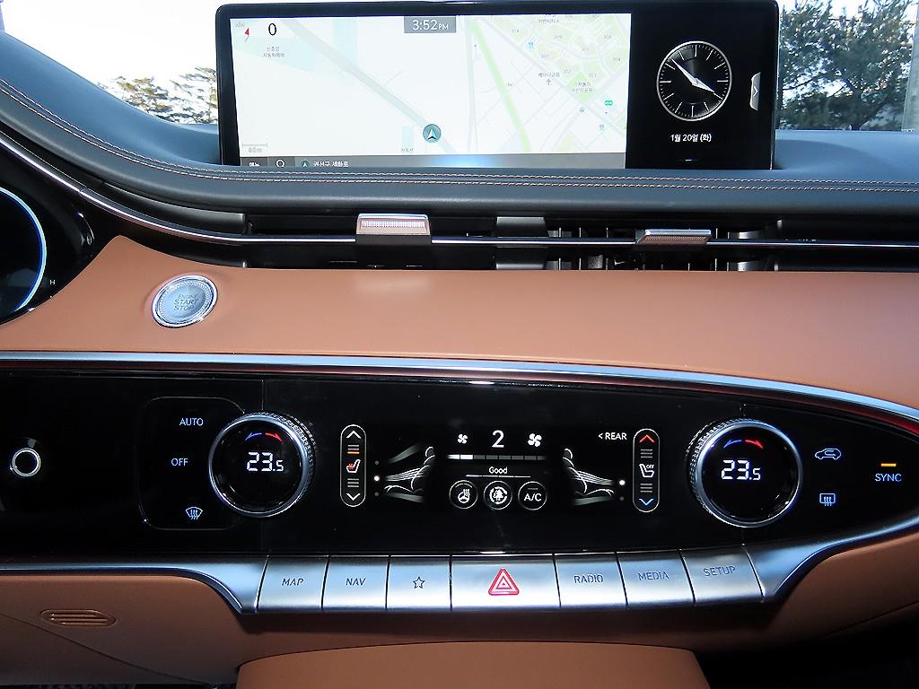 Genesis GV70 2024 Blanco - Importación desde Corea - HF Imports Iquique - Foto 13