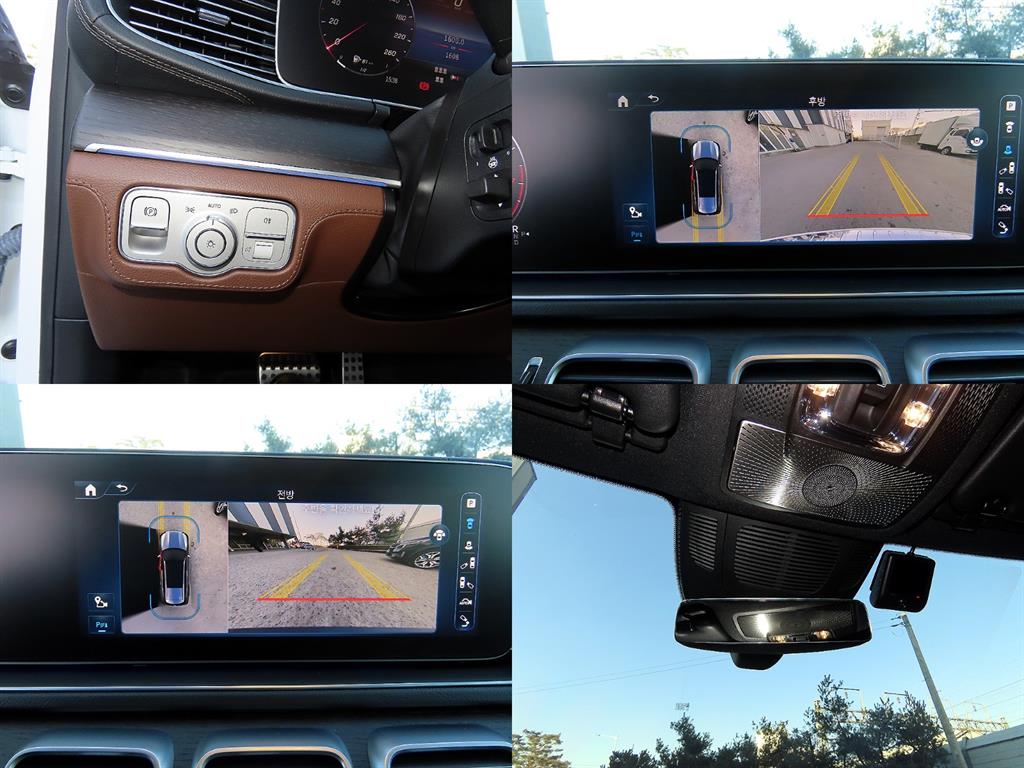 Mercedes Benz GLS Class 2024 Blanco - Importación desde Corea - HF Imports Iquique - Foto 18