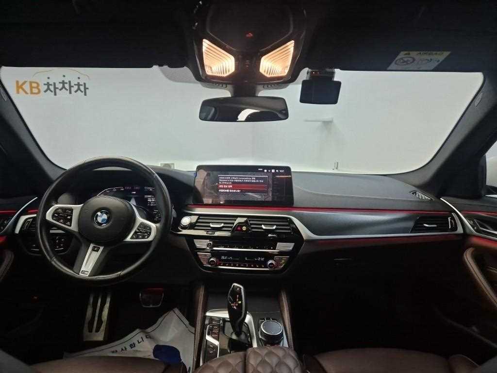 BMW 5 Series - Vista 7