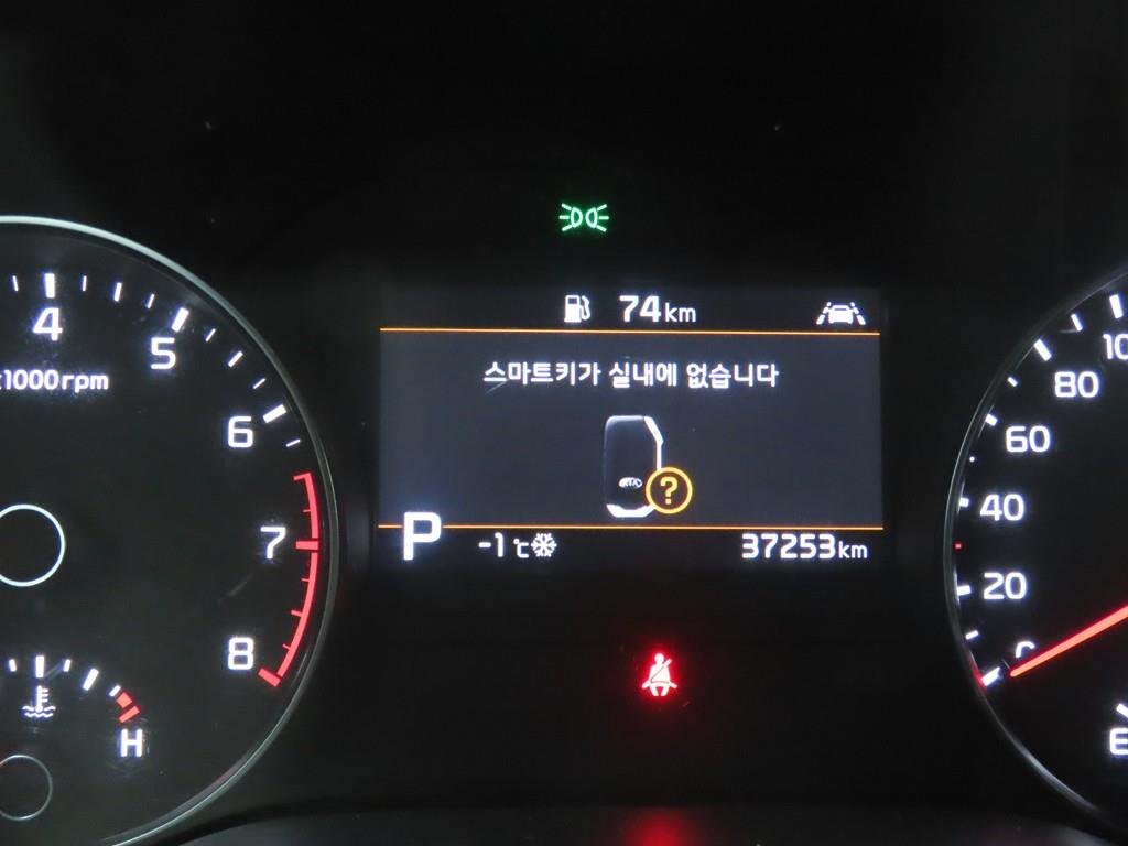 KIA Sportage - Vista 8