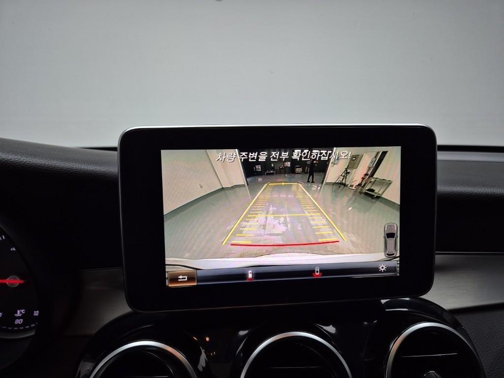 Mercedes Benz GLC Class 2017 Blanco - Importación desde Corea - HF Imports Iquique - Foto 13