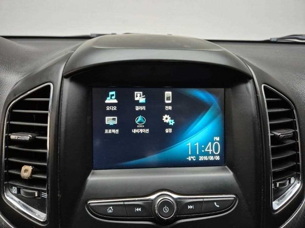 Chevrolet Captiva 2016 Gris - Importación desde Corea - HF Imports Iquique - Foto 13