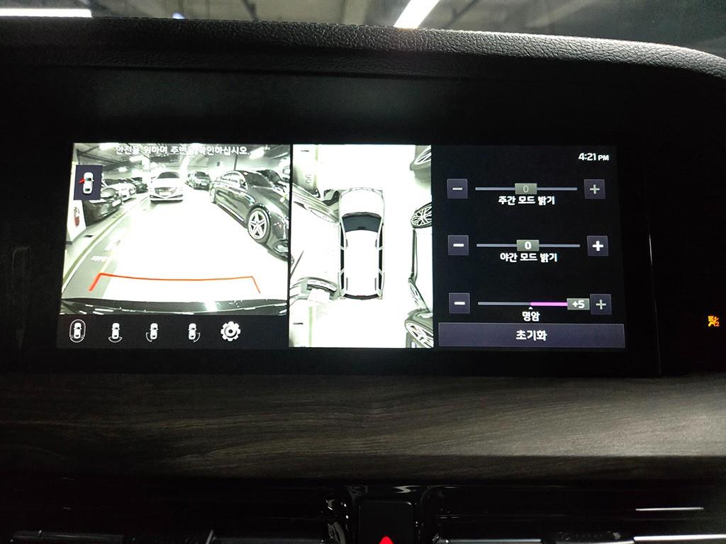 KIA Mohave 2020 Negro - Importación desde Corea - HF Imports Iquique - Foto 16