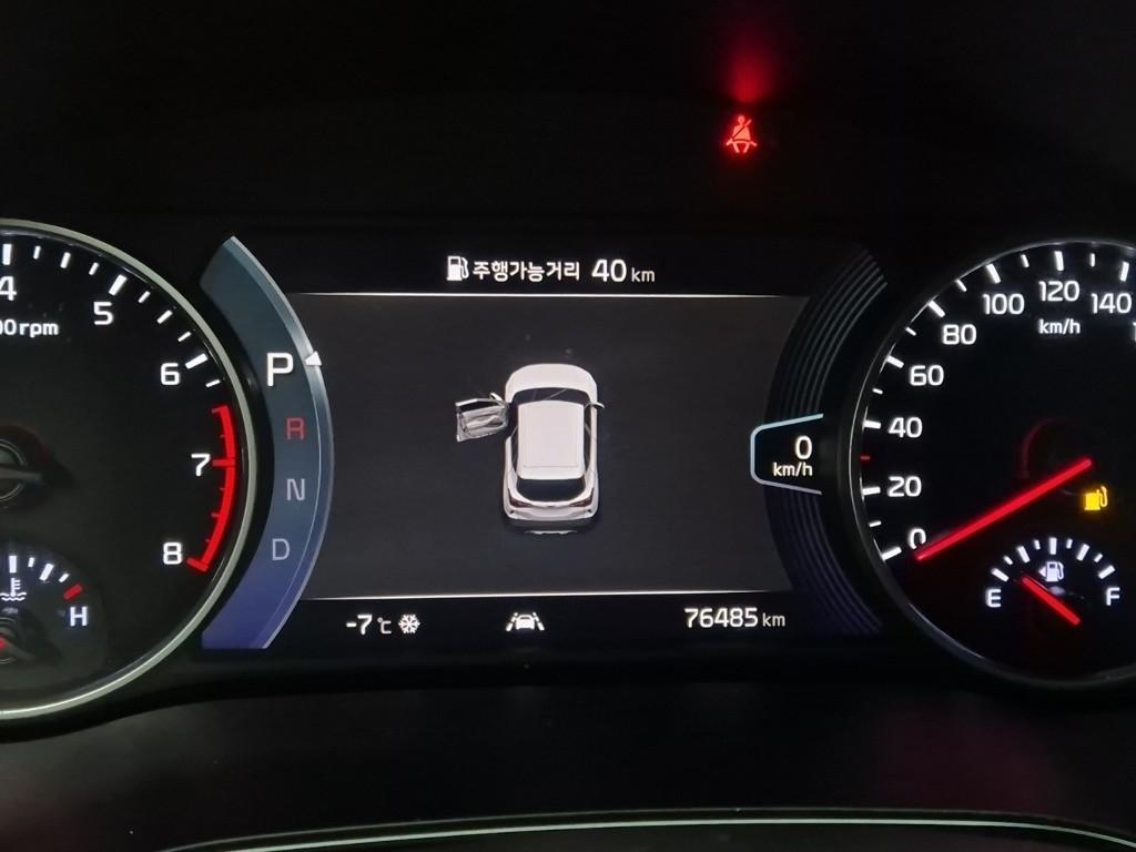 KIA Seltos - Vista 7