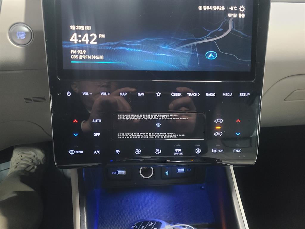 HYUNDAI Tucson - Vista 9