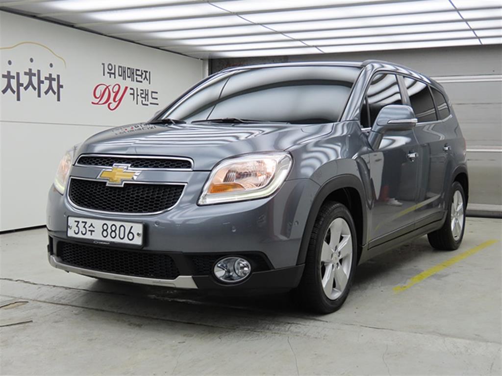 Chevrolet Orlando 2018 Gris - Importación desde Corea - HF Imports Iquique - Foto 1