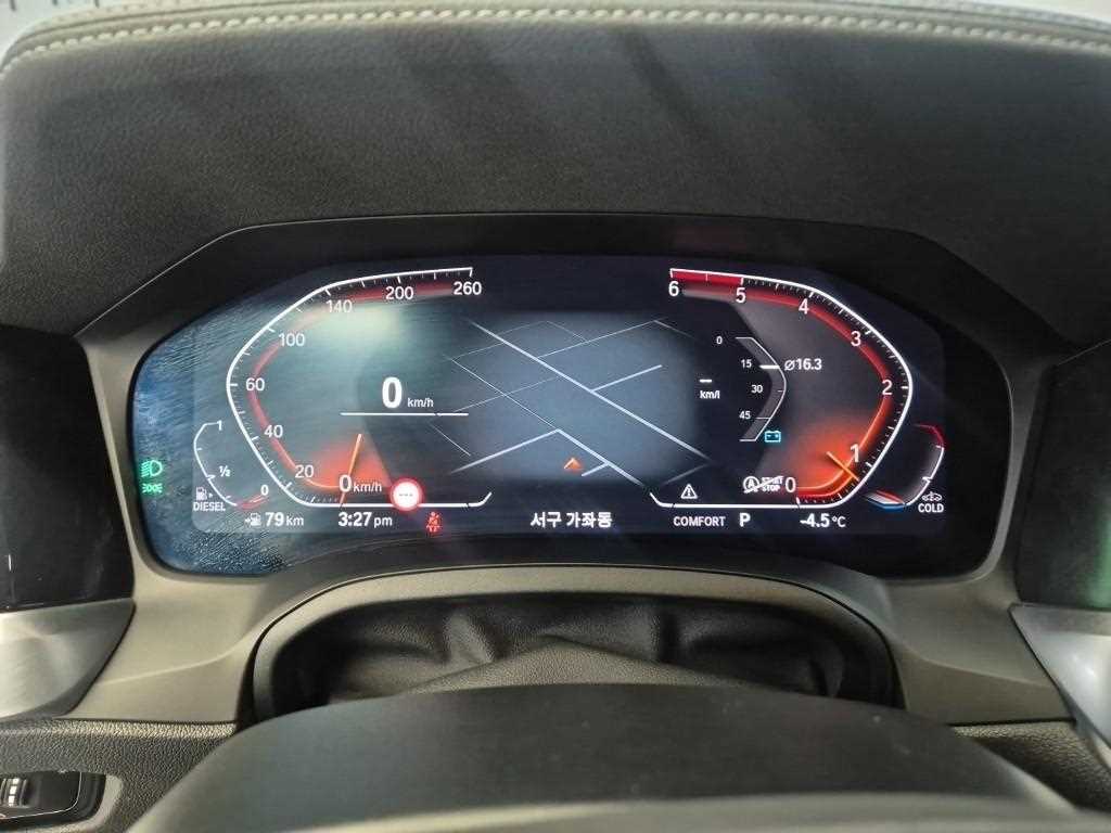 BMW 3 series - Vista 6