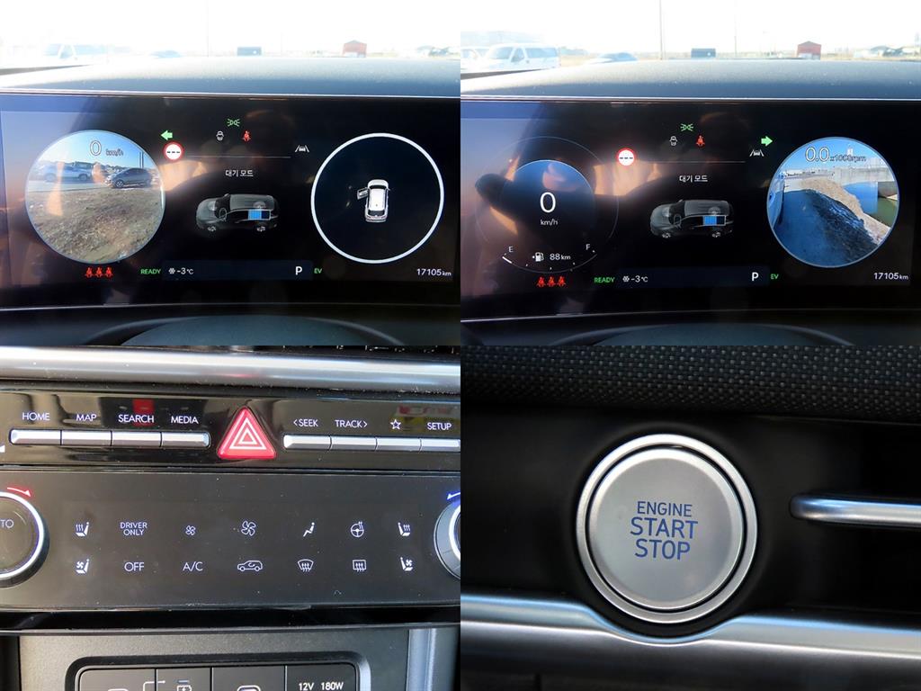 HYUNDAI Tucson 2025 Blanco - Importación desde Corea - HF Imports Iquique - Foto 16