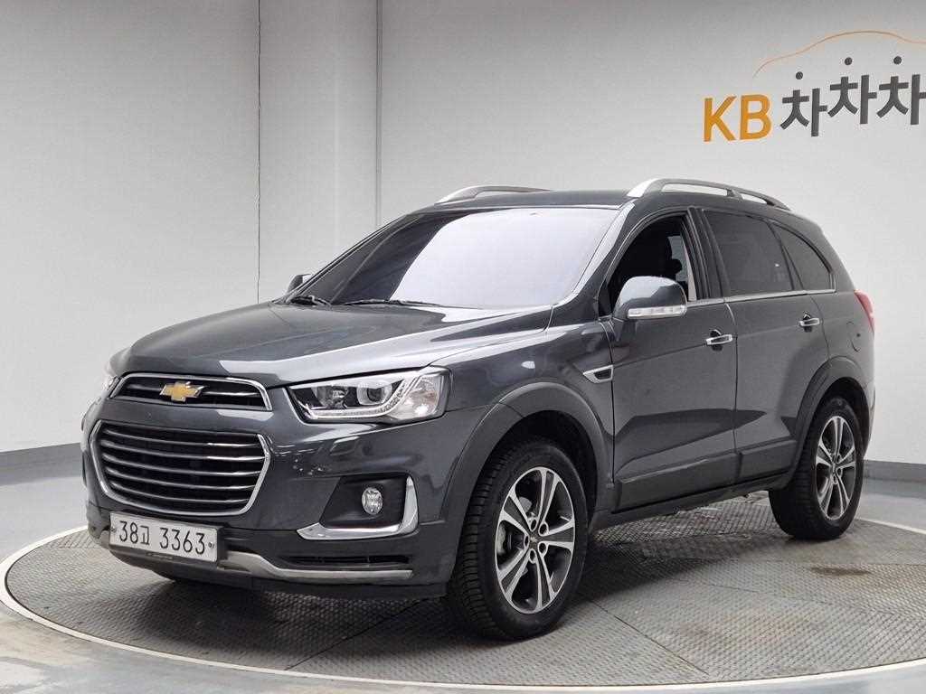 Chevrolet Captiva 2016 Gris - Importación desde Corea - HF Imports Iquique - Foto 1
