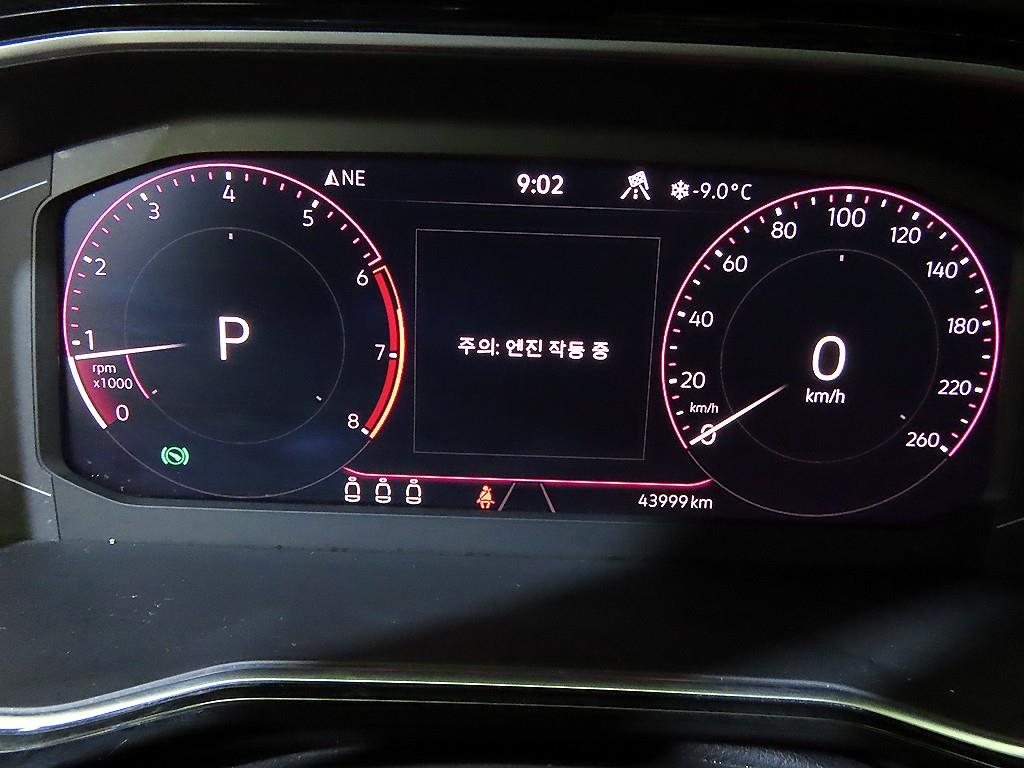 Volkswagen Jetta - Vista 9