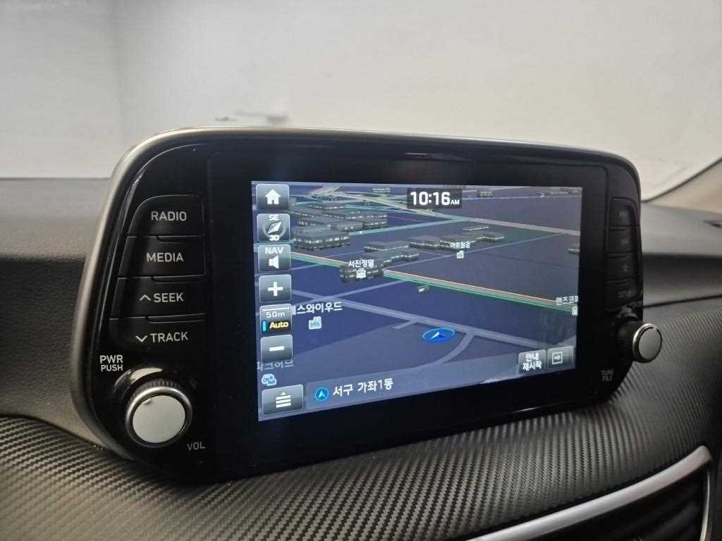 HYUNDAI Tucson 2019 Blanco - Importación desde Corea - HF Imports Iquique - Foto 14