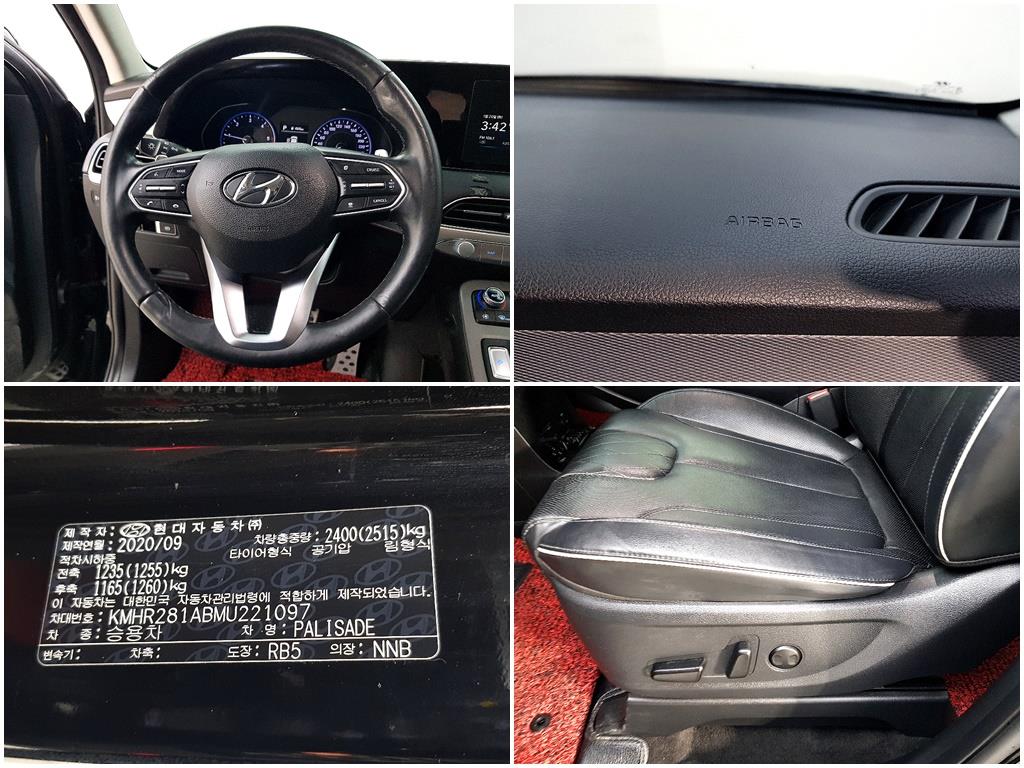 HYUNDAI Palisade 2021 Gris - Importación desde Corea - HF Imports Iquique - Foto 17