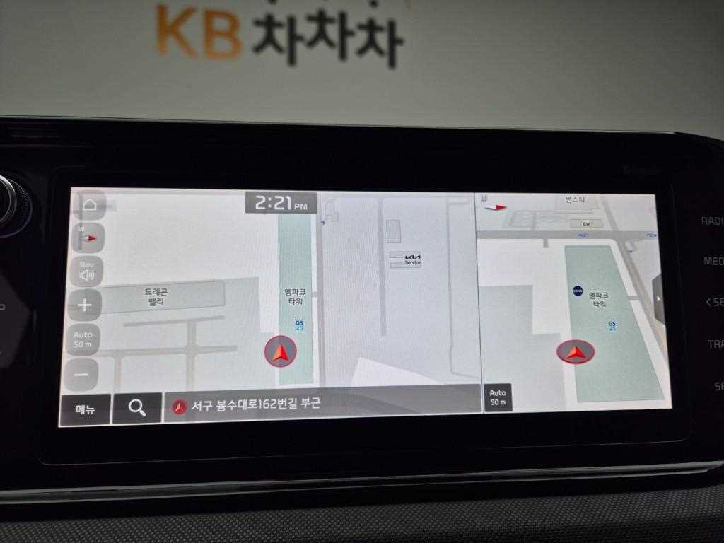 KIA K5 2023 Negro - Importación desde Corea - HF Imports Iquique - Foto 13