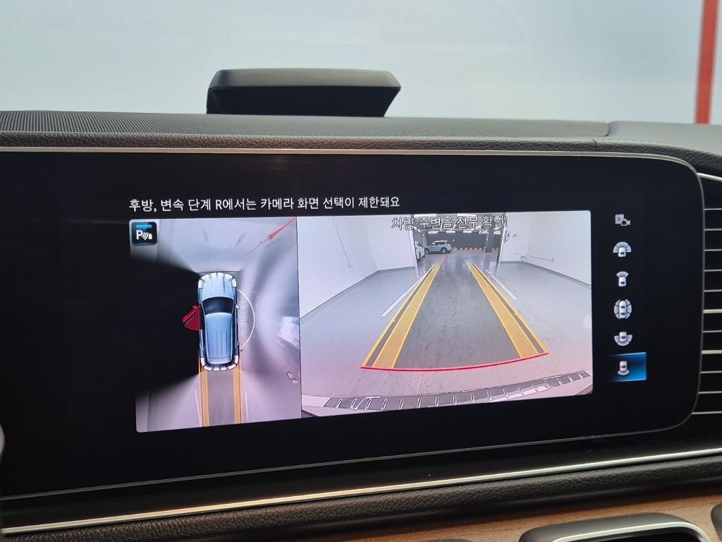 Mercedes Benz GLE Class 2021 Blanco - Importación desde Corea - HF Imports Iquique - Foto 13