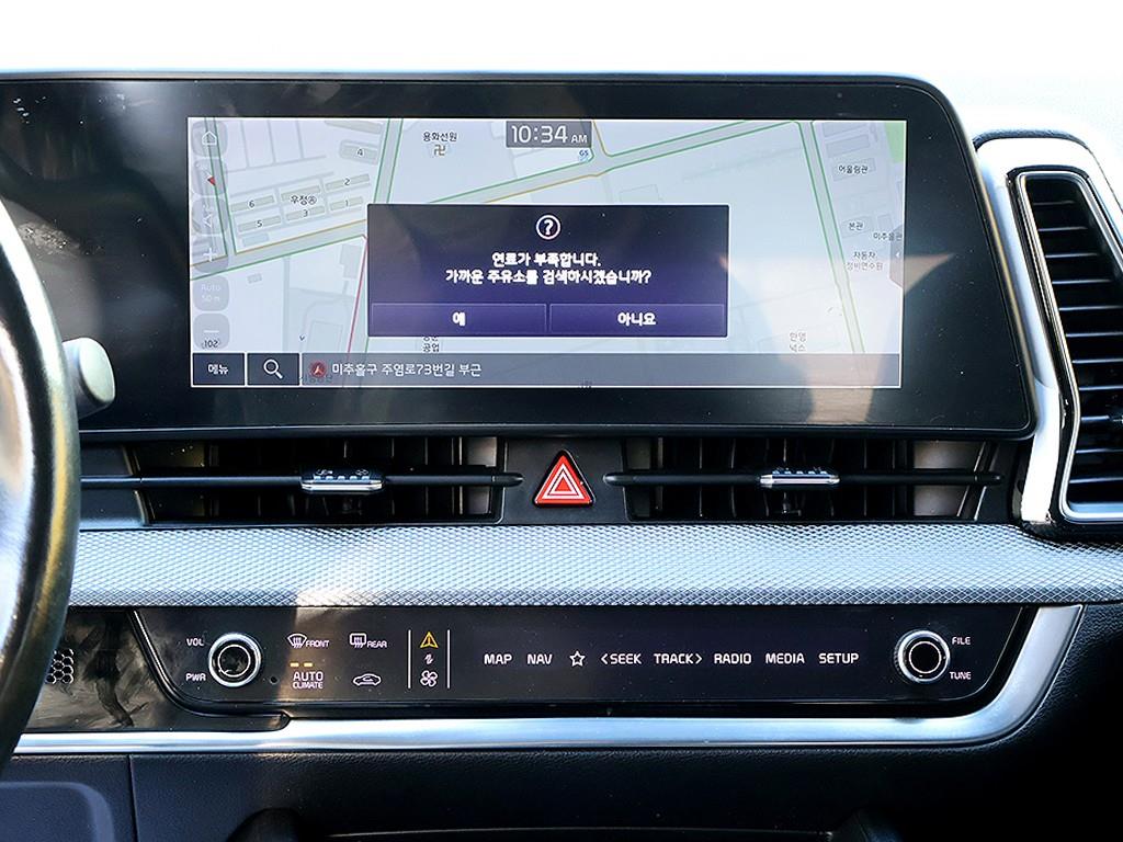 KIA Sportage 2022 Gris - Importación desde Corea - HF Imports Iquique - Foto 9