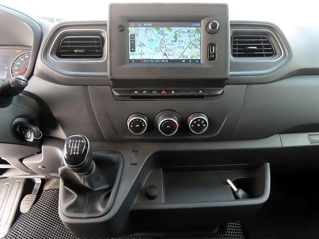 SAMSUNG Master 2020 Gris - Importación desde Corea - HF Imports Iquique - Foto 14