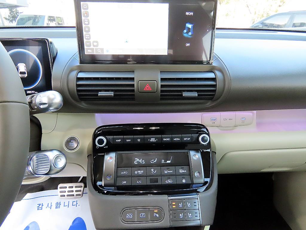 HYUNDAI Casper 2025 Amarillo - Importación desde Corea - HF Imports Iquique - Foto 14