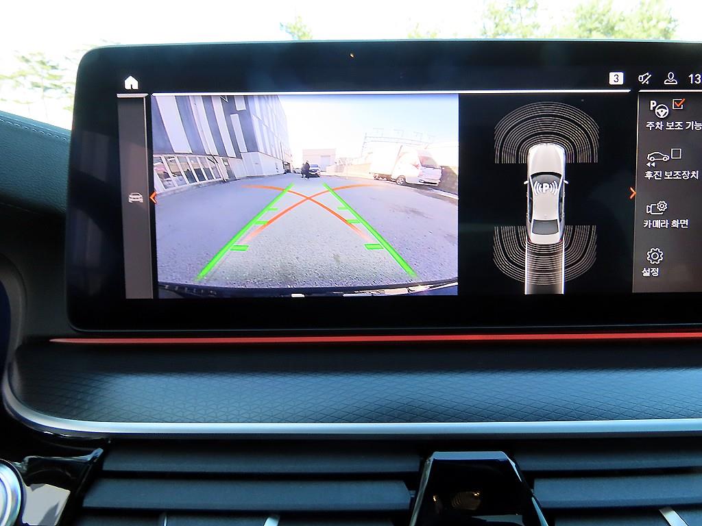 BMW 5 Series 2023 Negro - Importación desde Corea - HF Imports Iquique - Foto 14