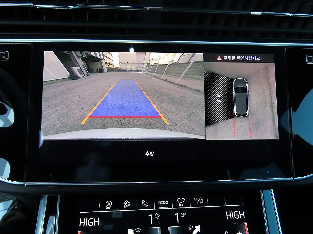 Audi Q7 2023 Blanco - Importación desde Corea - HF Imports Iquique - Foto 13