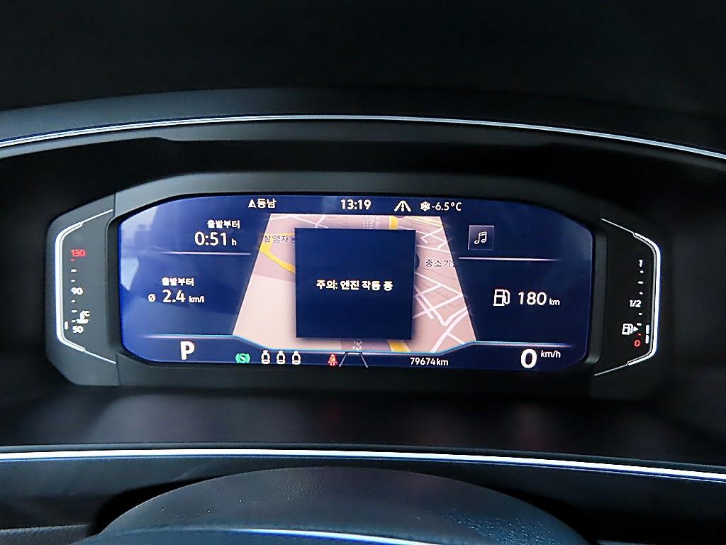 Volkswagen Tiguan - Vista 9