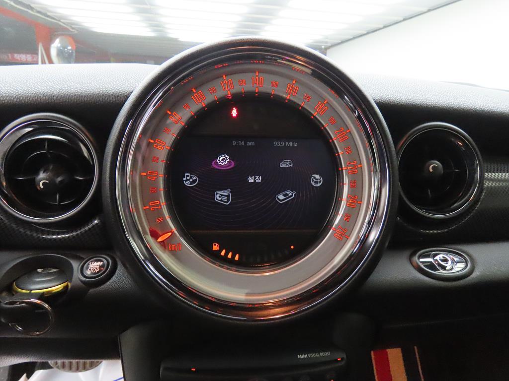 Mini Cooper Convertible - Vista 10