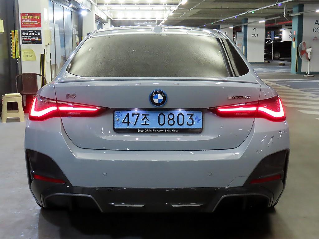 BMW i4 - Vista 5