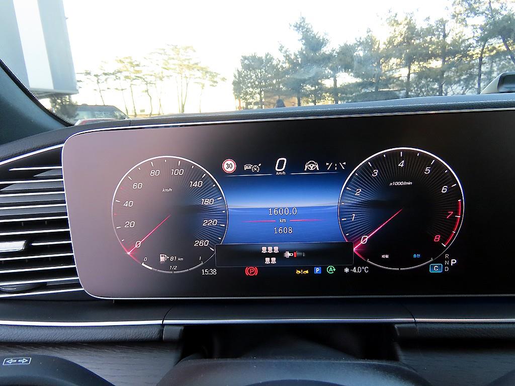 Mercedes Benz GLS Class - Vista 9