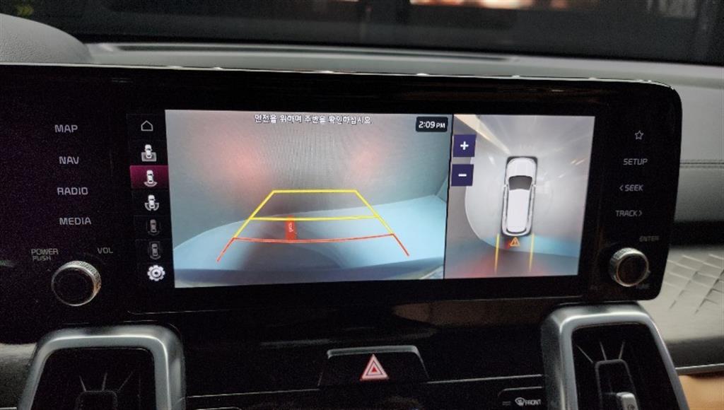 KIA Sorento 2021 Negro - Importación desde Corea - HF Imports Iquique - Foto 15