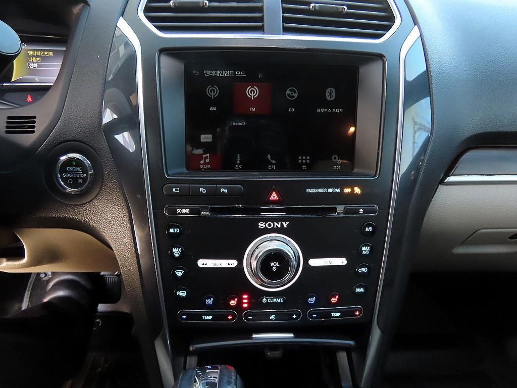 Ford Explorer 2018 Blanco - Importación desde Corea - HF Imports Iquique - Foto 13