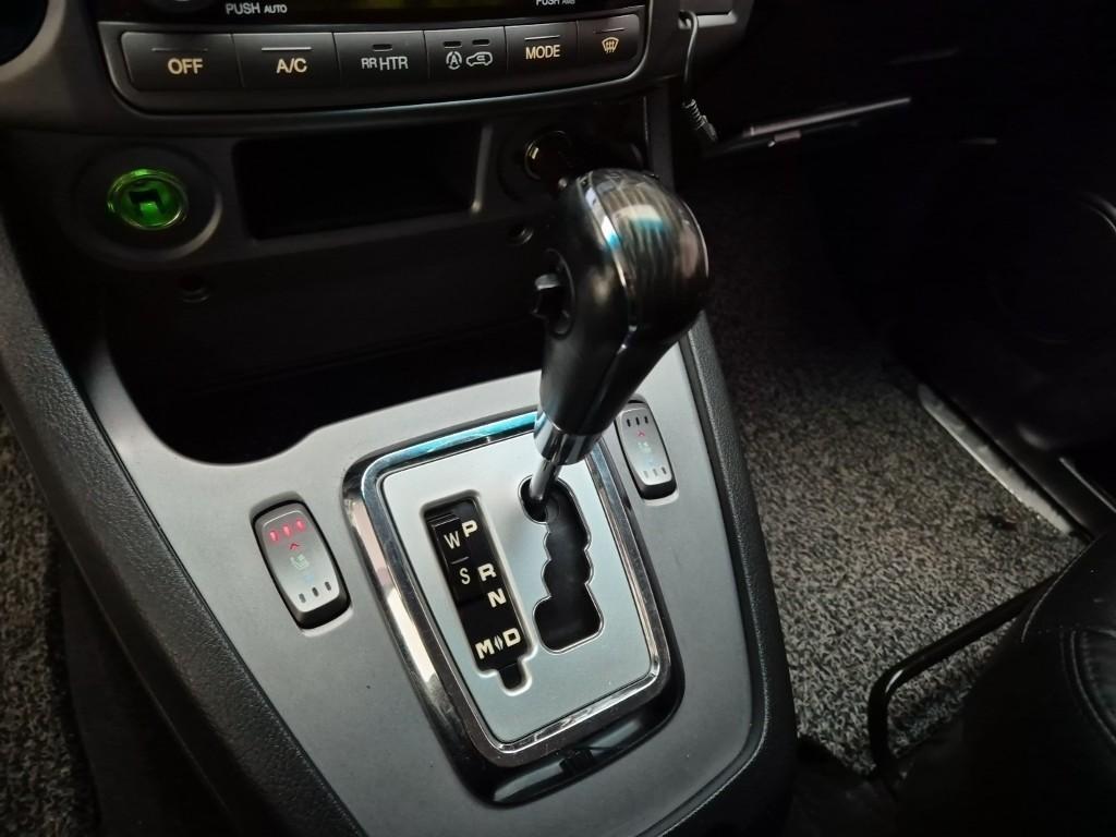 Ssangyong Korando - Vista 8