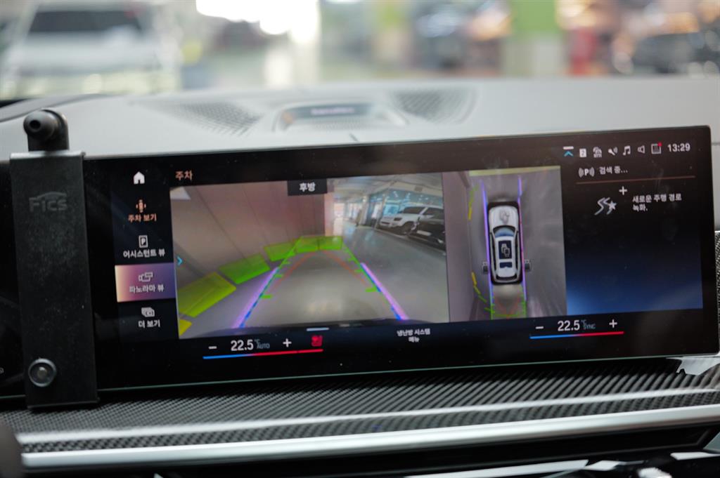 BMW X7 2023 Blanco - Importación desde Corea - HF Imports Iquique - Foto 14