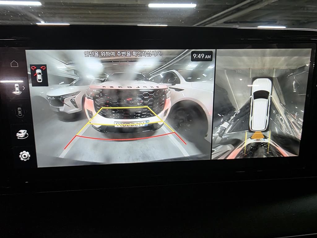 HYUNDAI Palisade - Vista 4