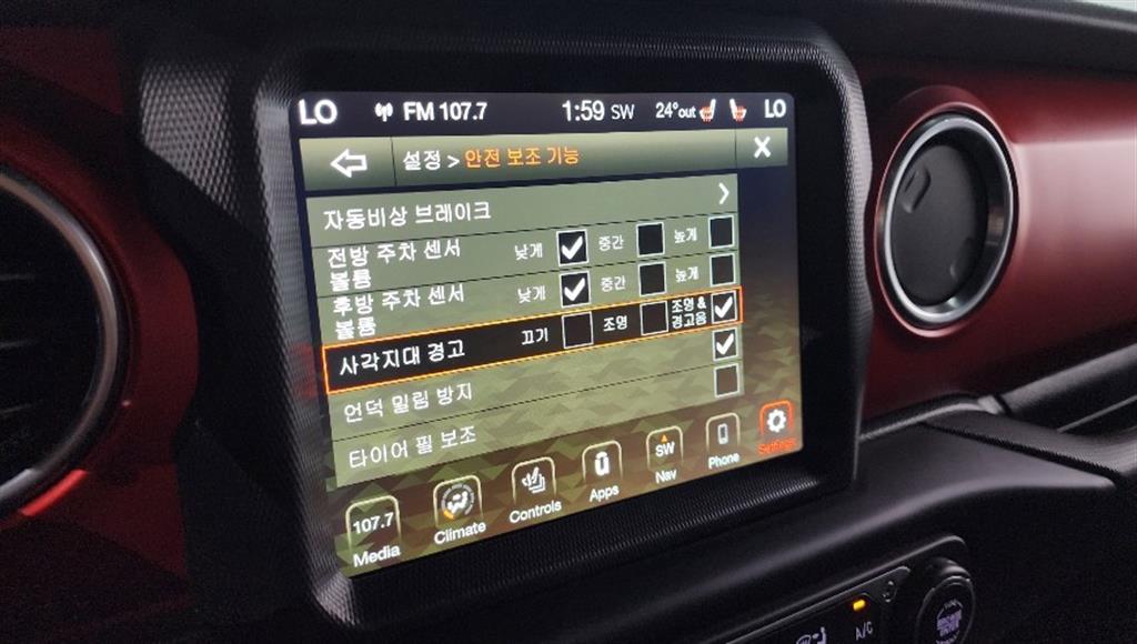 Jeep Gladiator 2021 Negro - Importación desde Corea - HF Imports Iquique - Foto 16