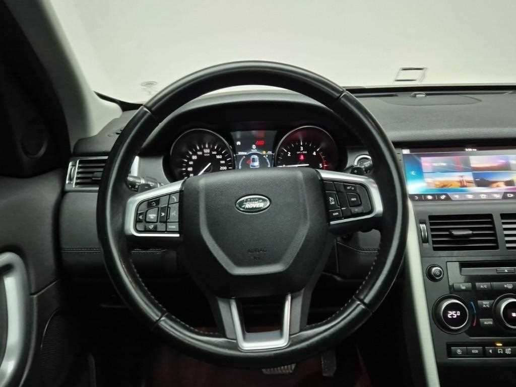 Land Rover Discovery Sports - Vista 9