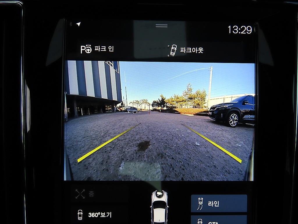 Volvo S60 2020 Blanco - Importación desde Corea - HF Imports Iquique - Foto 15