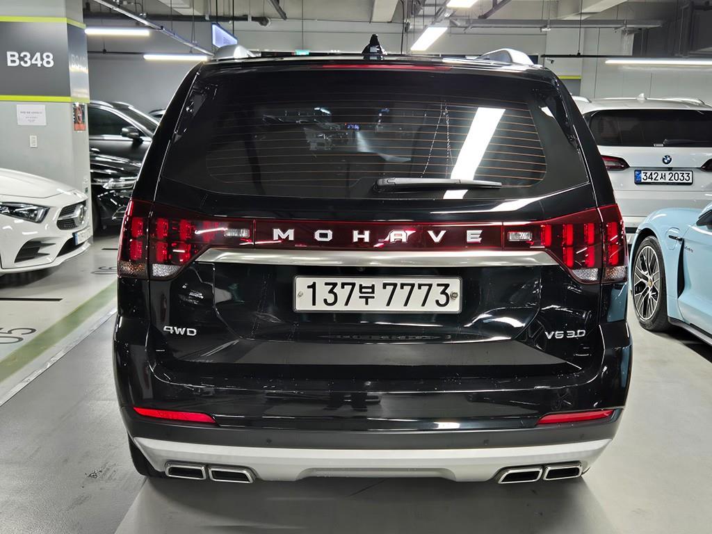 KIA Mohave - Vista 4