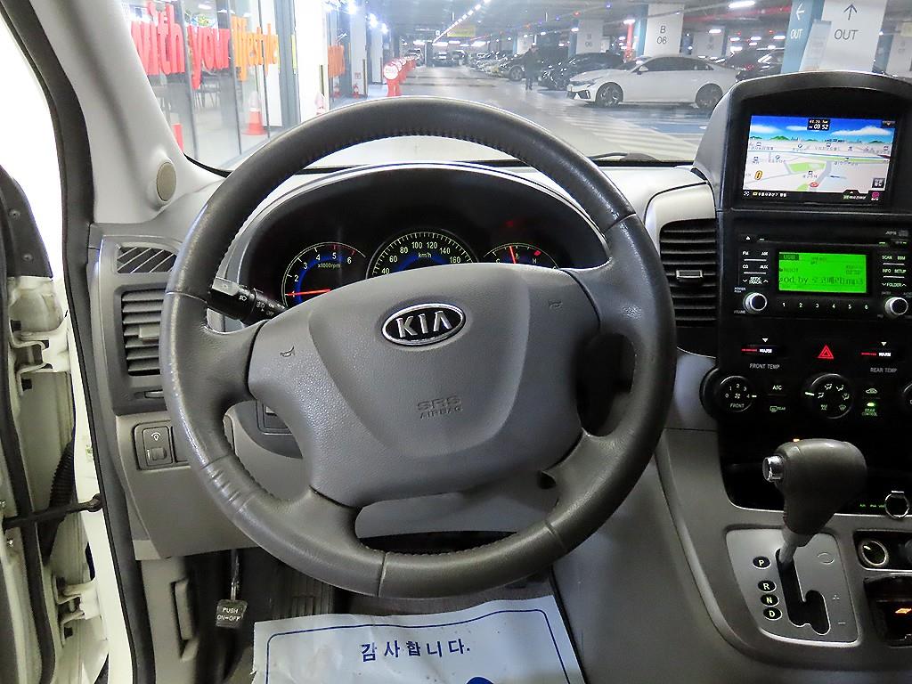 KIA Carnival - Vista 9