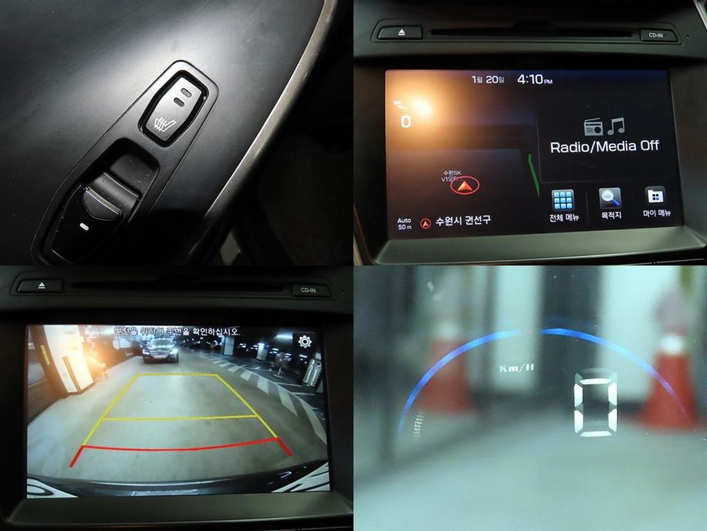 HYUNDAI Santa Fe 2017 Gris - Importación desde Corea - HF Imports Iquique - Foto 18