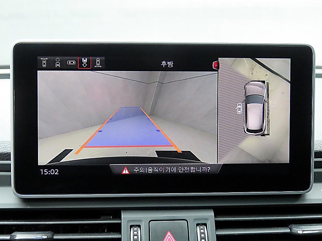 Audi Q5 2020 Gris - Importación desde Corea - HF Imports Iquique - Foto 14