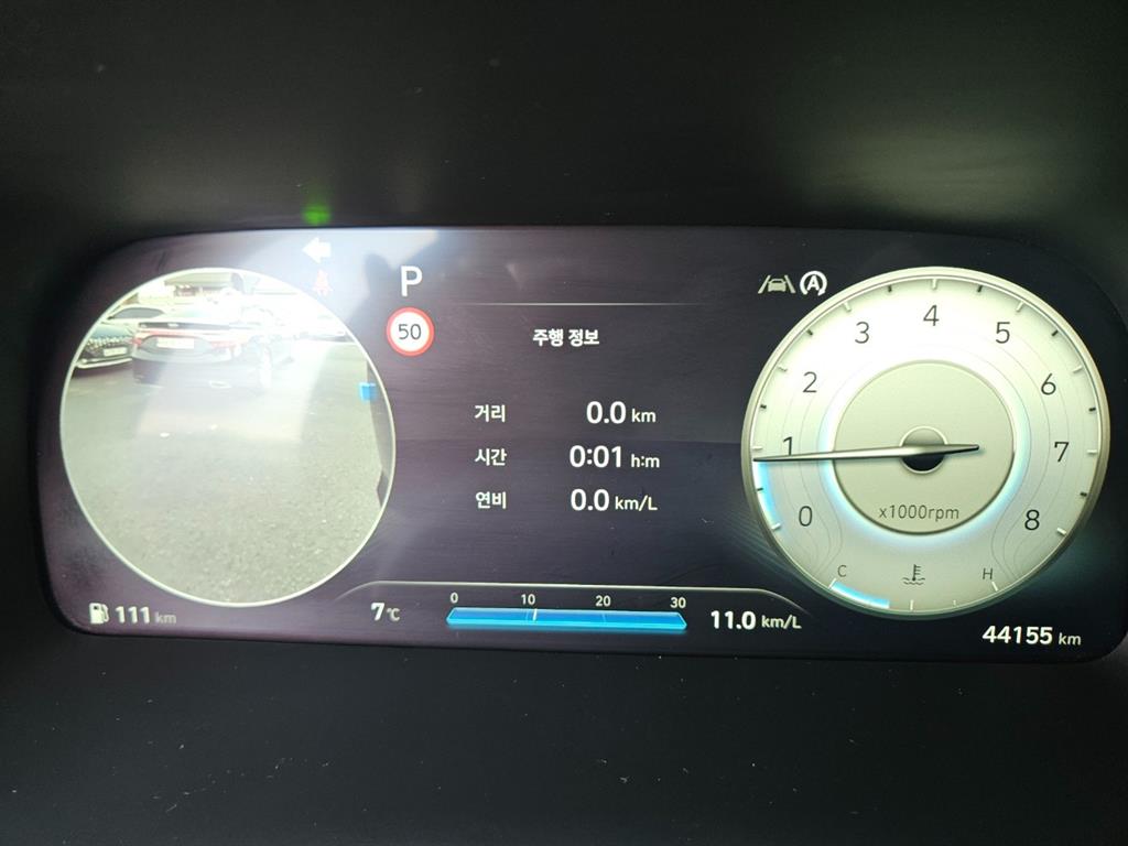 HYUNDAI Palisade - Vista 8