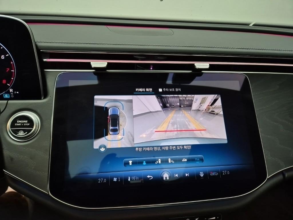 Mercedes Benz E class 2024 skyblue - Importación desde Corea - HF Imports Iquique - Foto 15