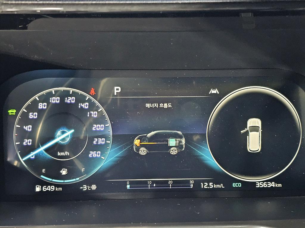 KIA Sorento - Vista 7