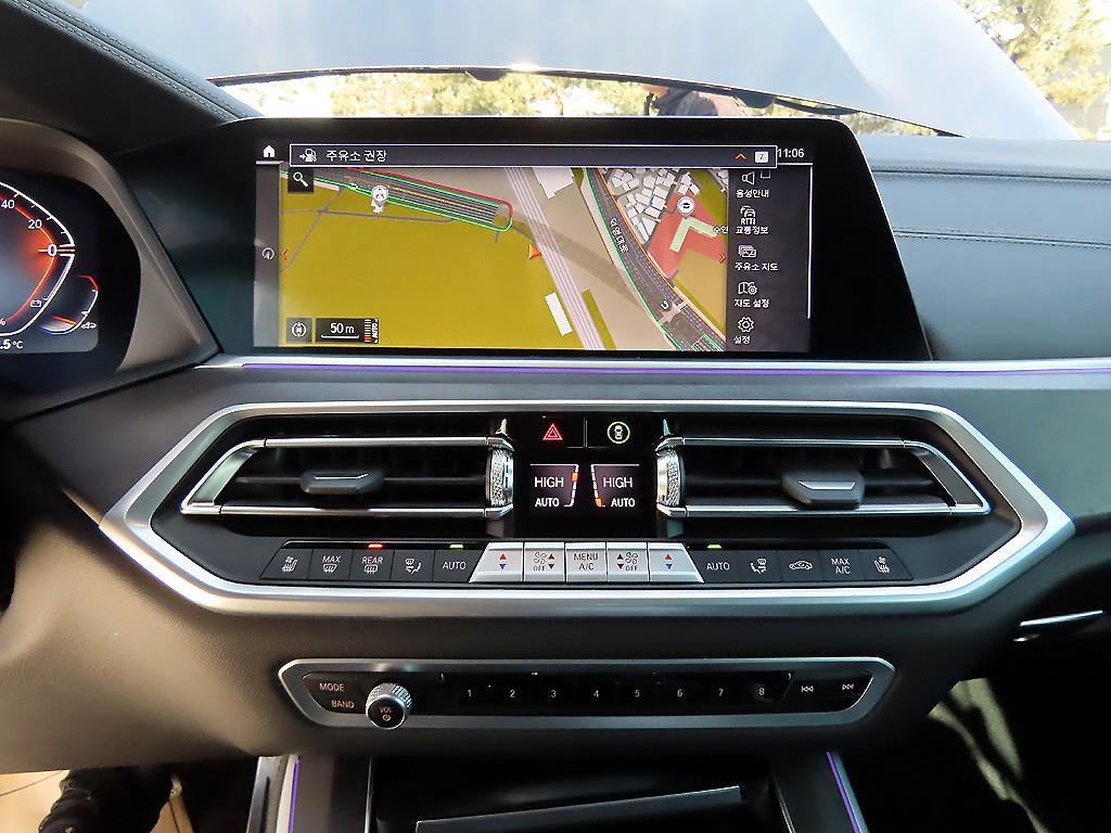 BMW X5 2023 Negro - Importación desde Corea - HF Imports Iquique - Foto 13